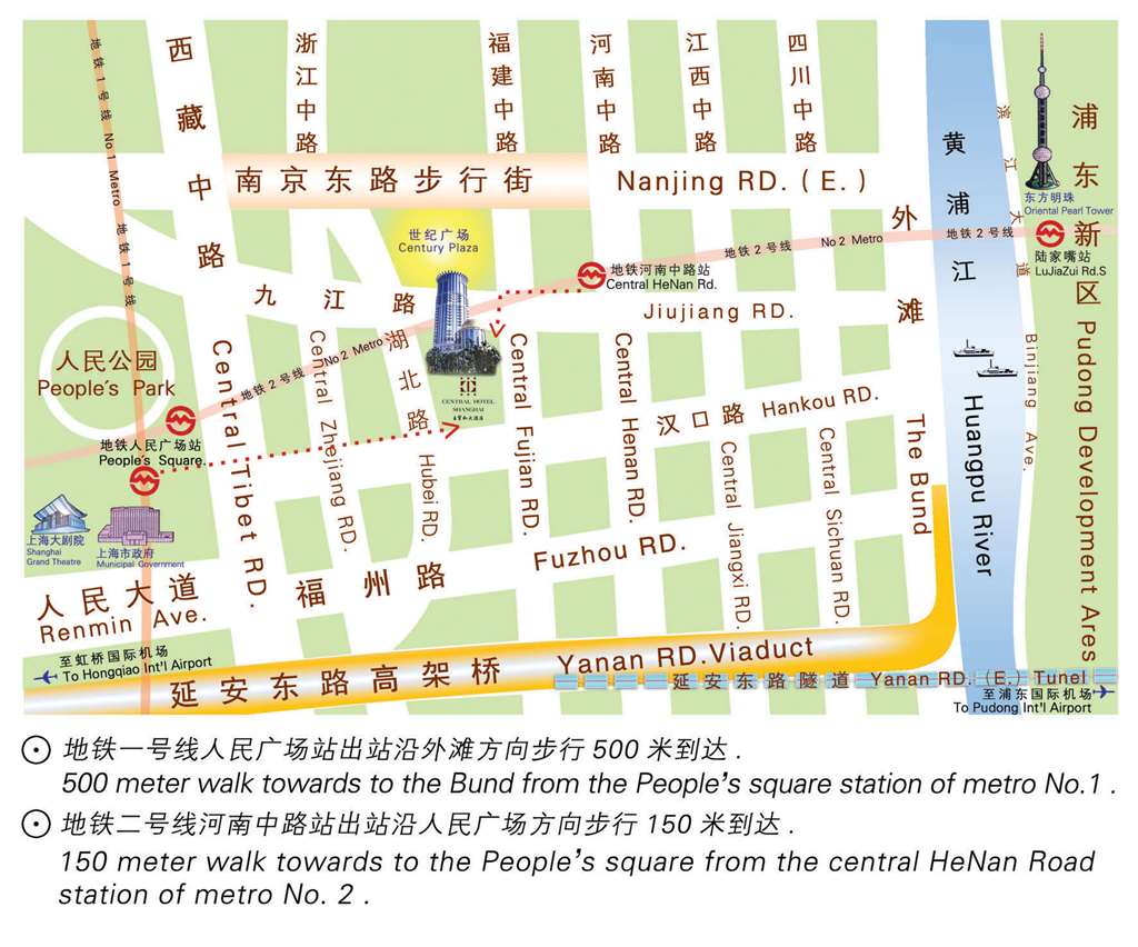 central hotel shanghai