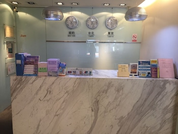 Royal Hotel,Zhongshan Hall>>New Taipei,3 star