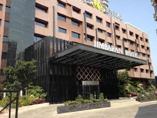 Xiamen Jin Rui Jia Tai Hotel,Qiancun>>Xiamen,4 star