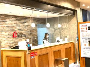 Hotel Relief Sapporo Susukino,Sapporo>>Chuo-Ku,3 star