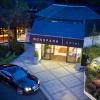 rosspark hotel