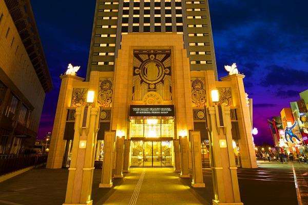 The Park Front Hotel At Universal Studios Japan