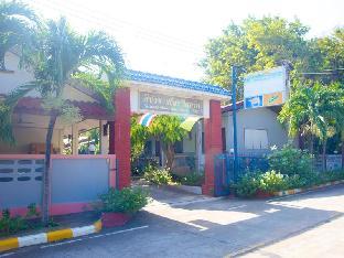 sichang shine khao resort