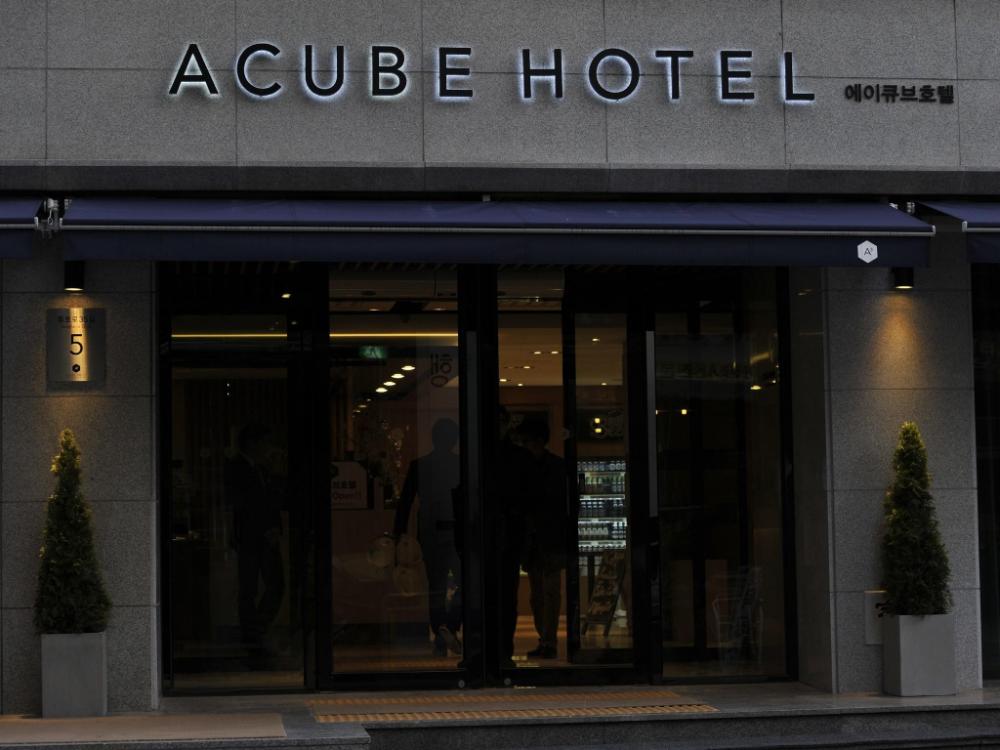 acube hotel