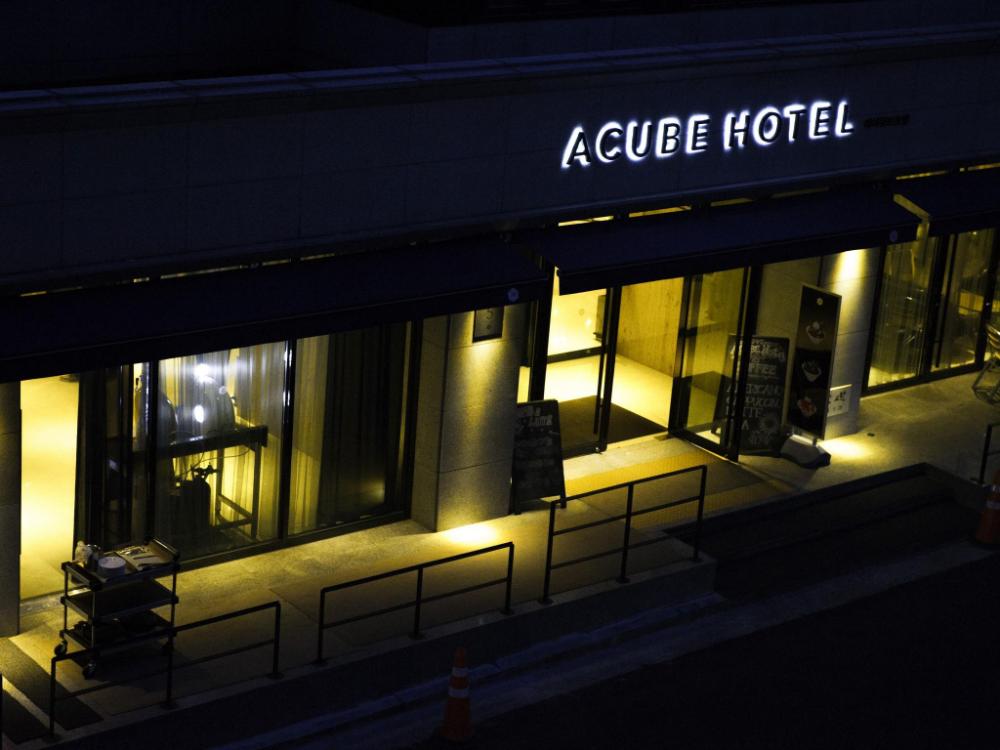 acube hotel