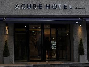 acube hotel