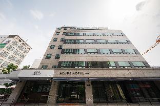acube hotel