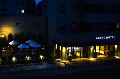 acube hotel