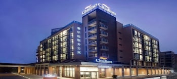 Citadines Zhuankou Wuhan,Hubei>>Caidian,4 star