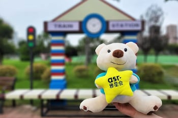 Citadines Zhuankou Wuhan,Hubei>>Caidian,4 star