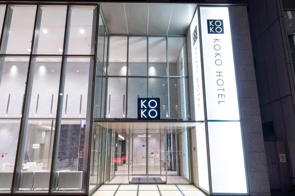 koko hotel ginza 1chome