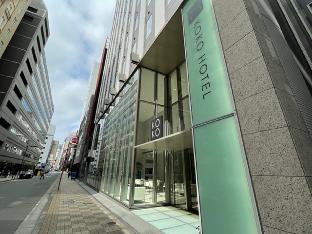 koko hotel ginza 1chome