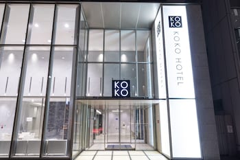 koko hotel ginza 1chome