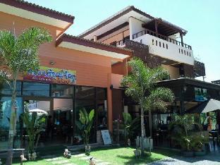 Front Beach Hotel,Hua Hin>>Ban Nong Sua,3 star