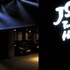 js boutique hotel