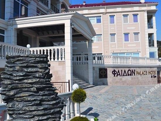Phaidon Hotel & Spa,Western Macedonia>>Florina,3 star