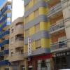 hotel azahar