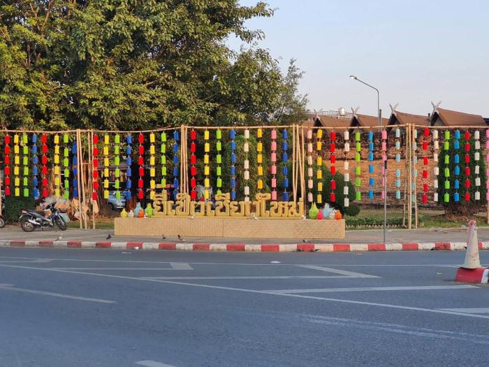 goldenbell hotel chiangmai