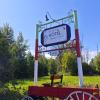 hotel auberge objectif sante