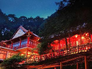 lishan guest house
