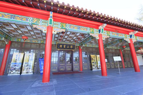 lishan guest house