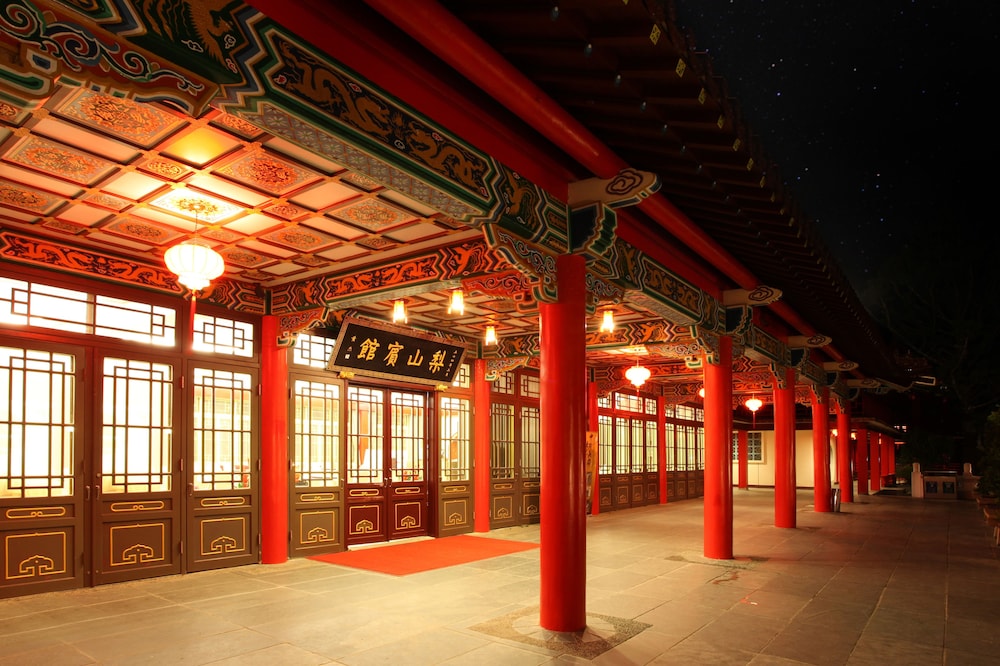 lishan guest house