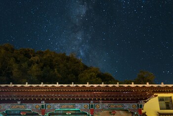 lishan guest house