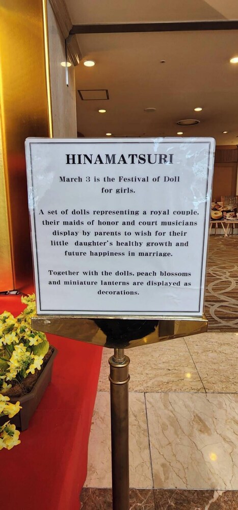 yunokawa hot spring yunohama hotel