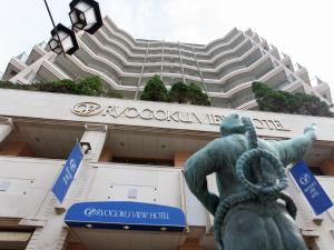ryogoku view hotel