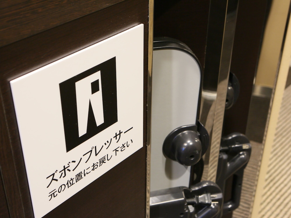 apa hotel isesakieki minami