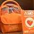 apa hotel isesakieki minami