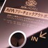 apa hotel isesakieki minami