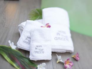 hotel in the green adults only