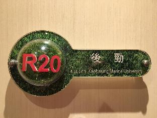 r8 eco hotel