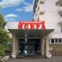stavropol