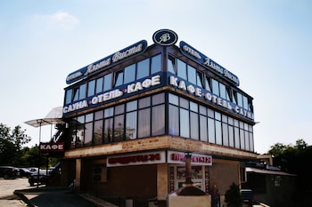 shepsinskoe