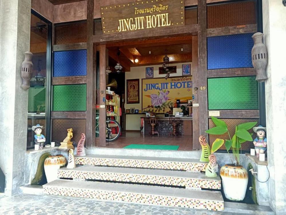 jingjit hotel