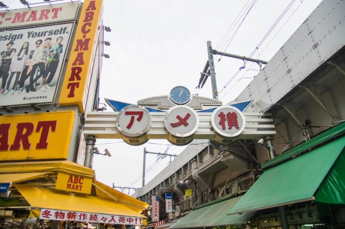 sotetsu fresa inn ochanomizu jimbocho