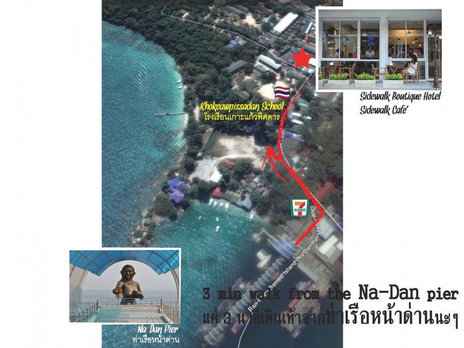 side walk boutique hotel