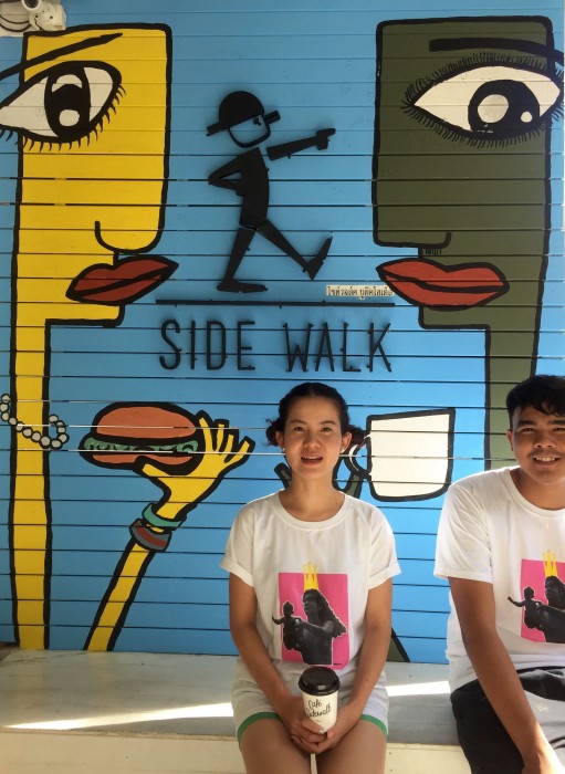 side walk boutique hotel