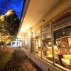 Yutorelo Karuizawa Hotel,Nagano>>Karuizawa,3 star