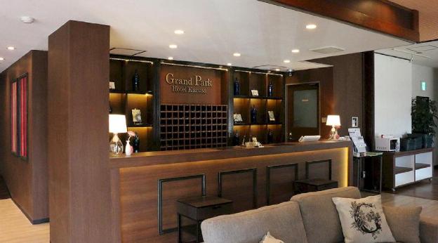 grand park hotel kazusa