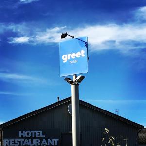 greet hotel marseille provence aeroport