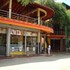 hotel mahawasala