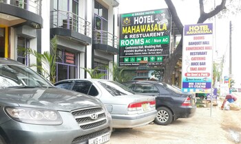 hotel mahawasala