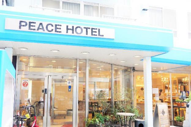 hiroshima peace hotel hostel