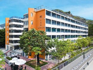 Yha Mei Ho House Youth Hostel,Kowloon>>Hong Kong,3 star