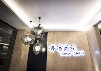 royal group hotel minghua branch