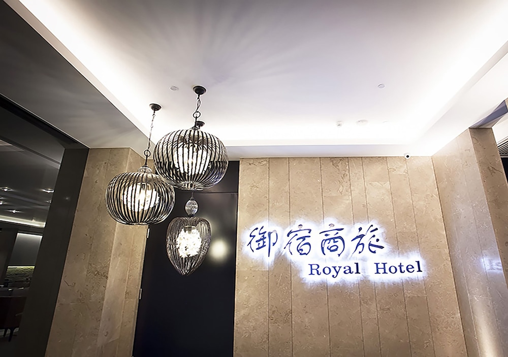 royal group hotel minghua branch