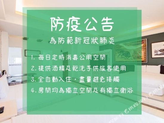 better future homestay